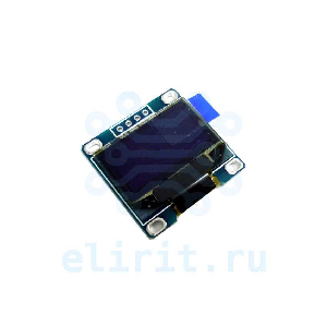  МОДУЛЬ OLED ДИСПЛЕЙ 0.96 128*64 БЕЛЫЙ 4 PIN